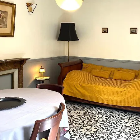 Paris Les Puces بيت للعطل سانت أويه